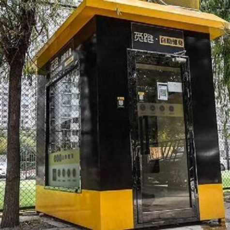 kiosk_bufe (21)